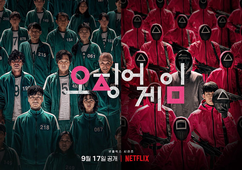 Netflix's Squid Game - Best TV show in 2021!