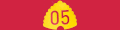 RSL Since 2005