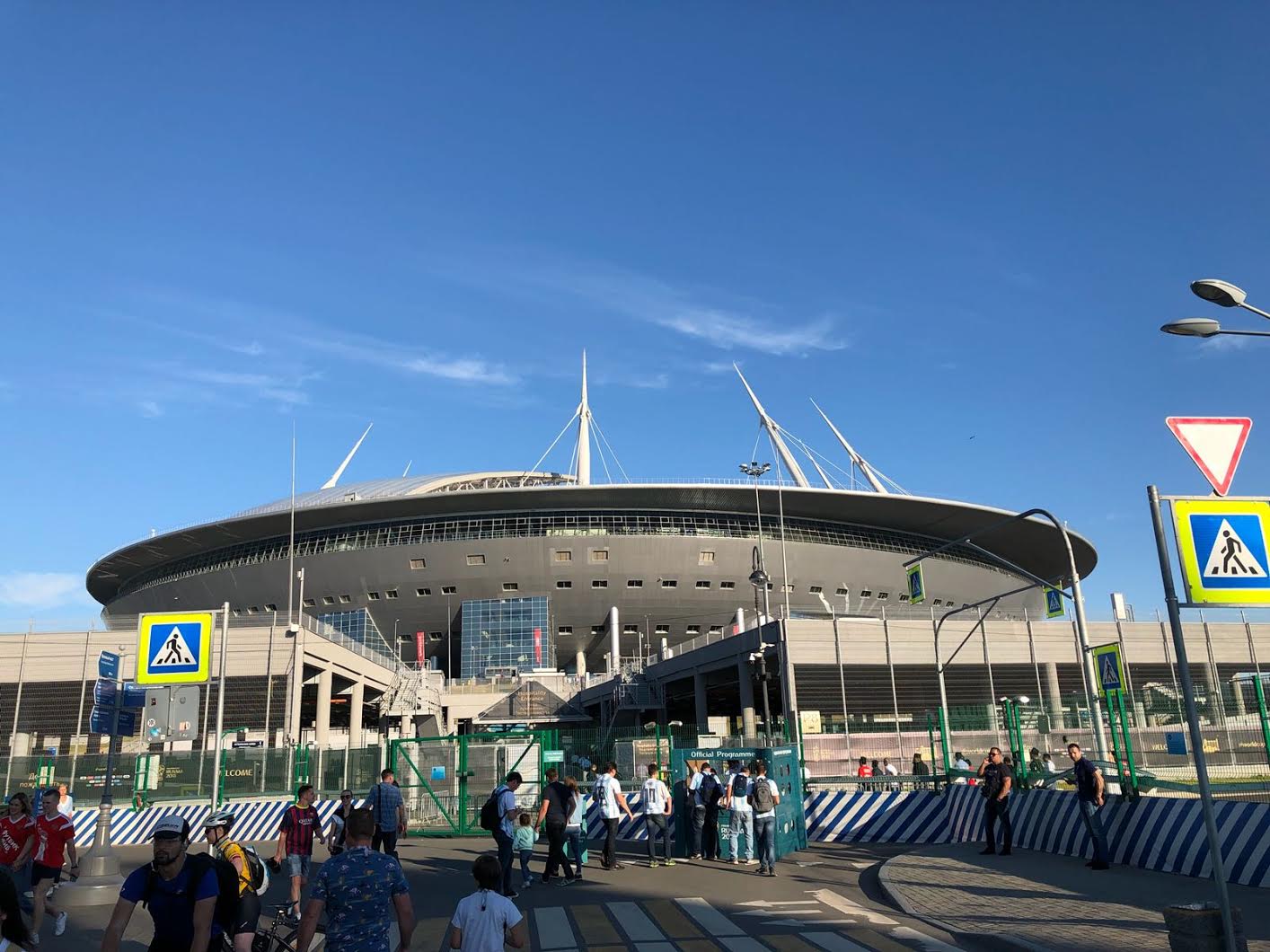 St Petersburg Stadium