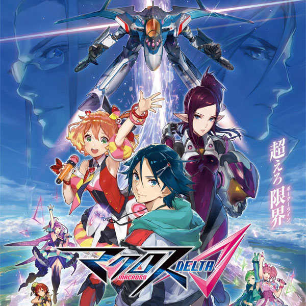 Macross Delta anime show