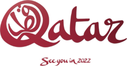 Qatar Interim Logo