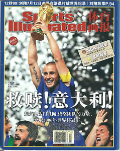 Sports Ill Cover China 2006