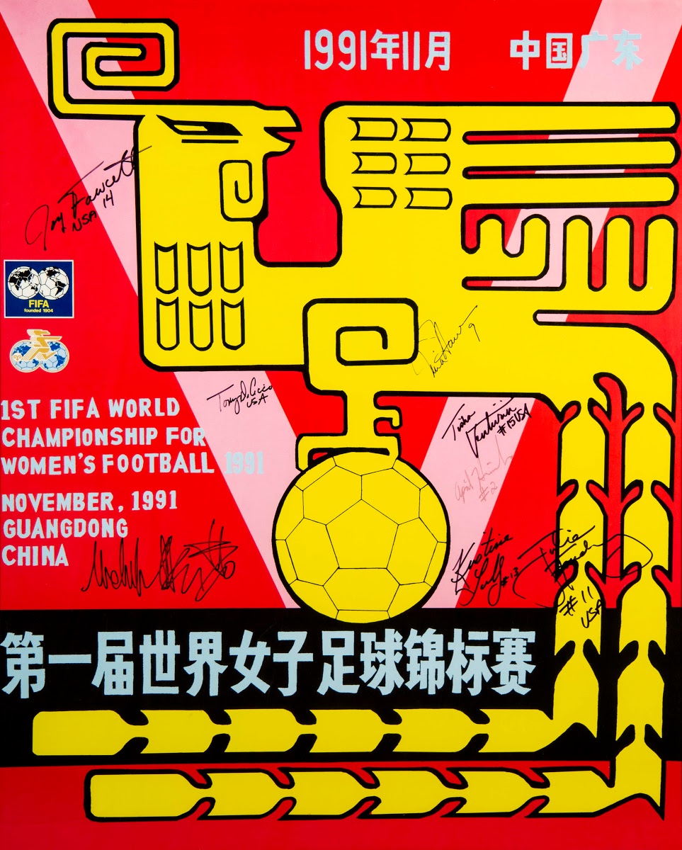 Poster 1991